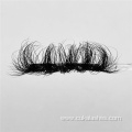 russian volume mink lashes 20mm soft russian lashes